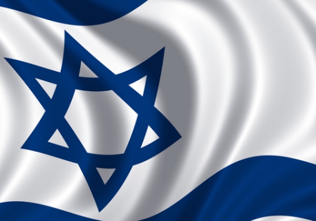Israel Approves New Digital Bank