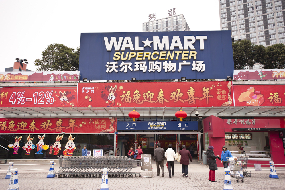 Walmart To Sell Yahaodian To JD.com