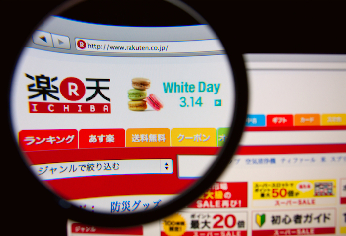 Rakuten Pulls Back