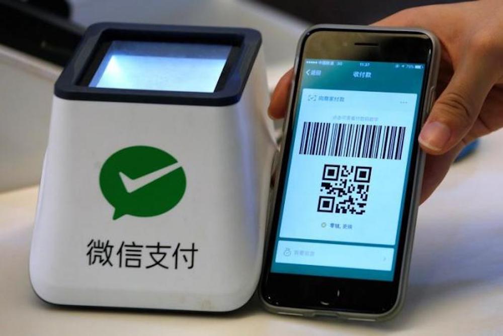 some china streetjournal ecny wechat pay