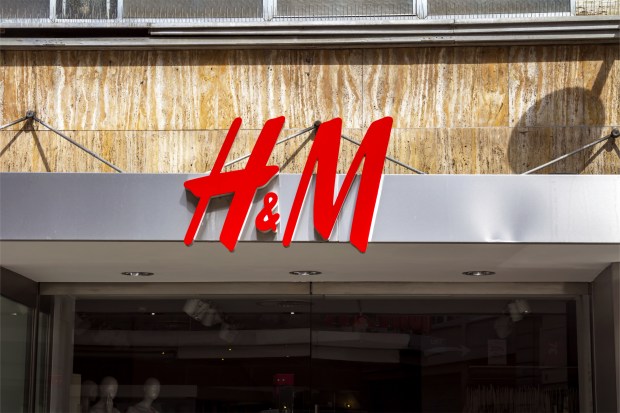 H&M Brings Visual Search To eCommerce Site