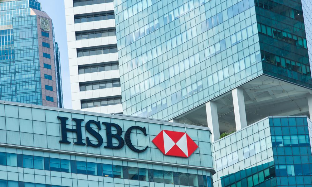 Hsbc Plans Apis For Digital Corporate Banking 8063