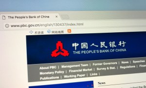 People’s Bank of China Will Manage Money Supply