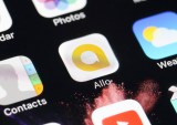 Google to End Support for Messaging App Allo