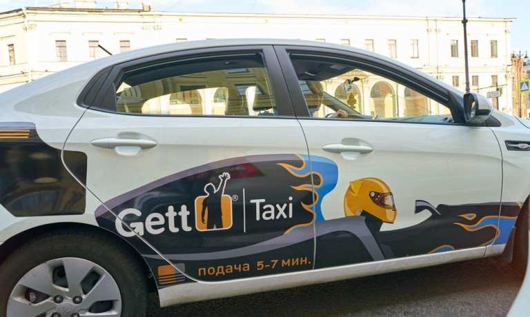 Gett Taxi