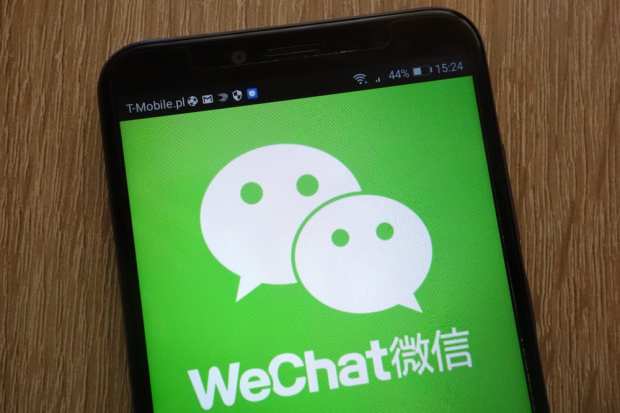 Luxury Brands In China Like Bulgari And Louis Vuitton Embrace WeChat