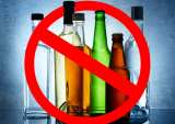 Alcohol Sales Banned On Facebook, Instagram