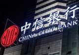 China Citic Bank