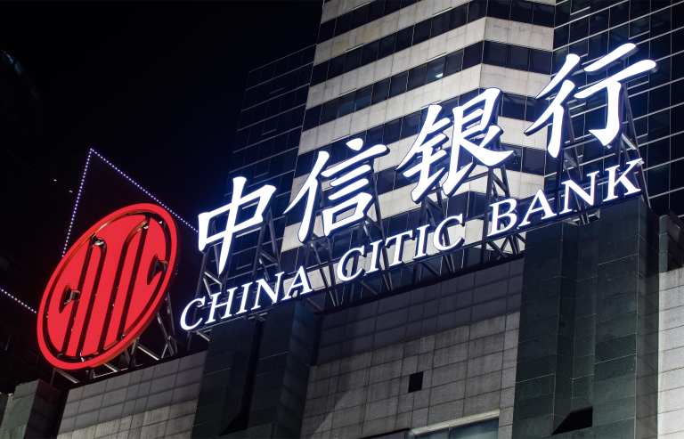 China Citic Bank