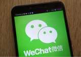 Japan’s LINE Pay Starts WeChat Pay Partnership