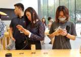 iPhone 11, Apple, Debut, Retail
