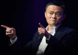 china, economy, ant financial, jack ma, tech, credit, lending, SMEs