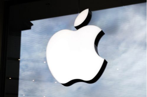 US: Judiciary Committee begins to receive documents from Apple ...