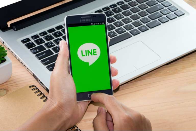 Line App and Yahoo Plan Merger