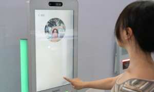 China Tech Wants Facial Recognition Standards