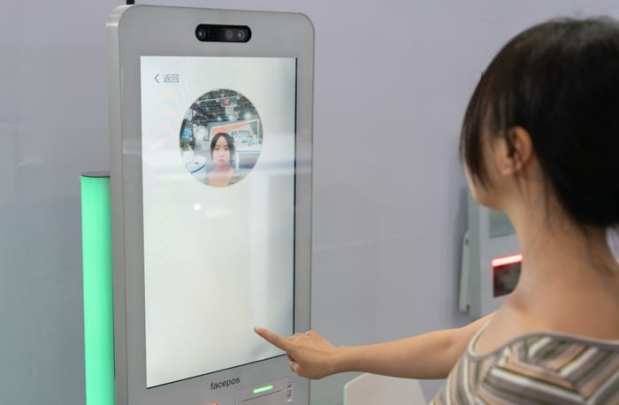 China Tech Wants Facial Recognition Standards