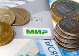 Russia To Launch MIR Payment System In UK