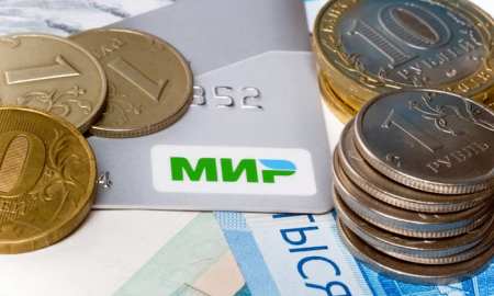 Russia To Launch MIR Payment System In UK