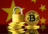 WeBank Will Provide Technology For China’s Blockchain Network