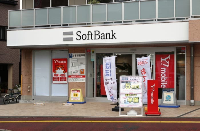 SoftBank