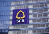 Ripple Powers X-Border B2B Payments For SCB