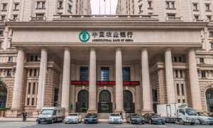 Bank Tests App For China's Digital Currency