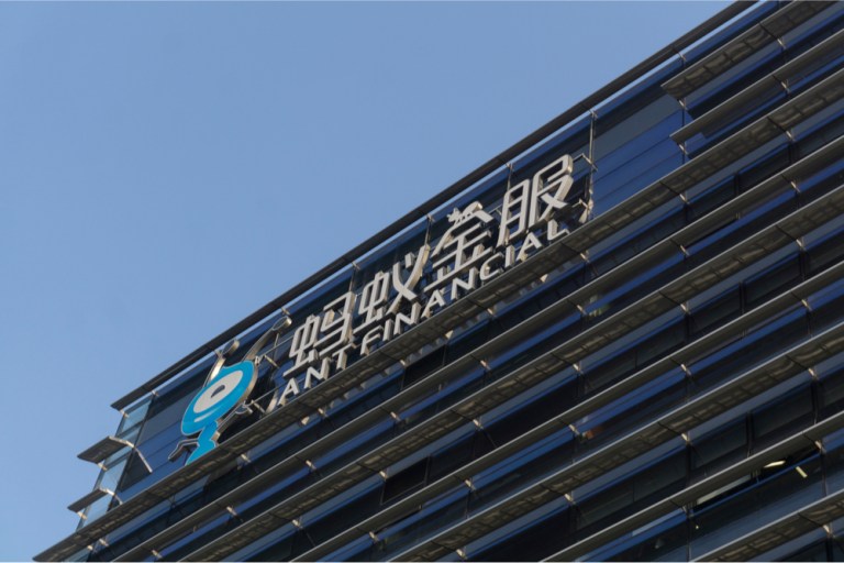 Ant Financial