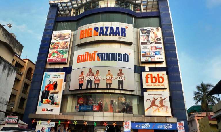 India’s Future Retail Narrowly Avoids Debt Default