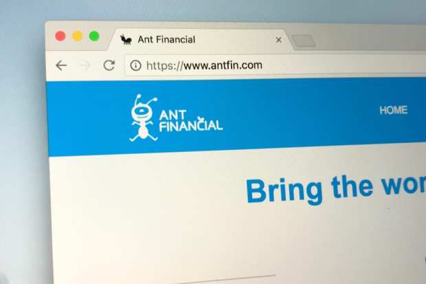 Ant Group Seeks $225B Valuation Ahead Of Planned Dual Listing