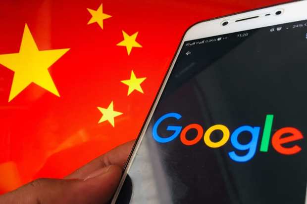 Google app and Chinese flag