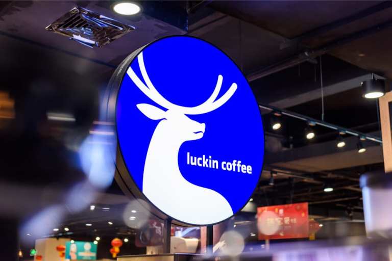 Luckin Coffee