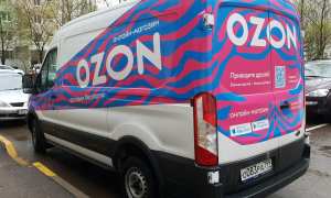 Russian eTailer Ozon Seeks US IPO