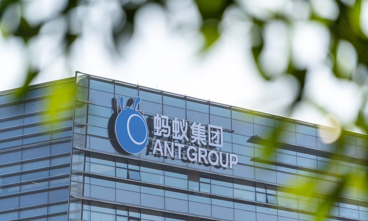 Ant Group to Shutter Xiang Hu Bao Platform