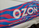Russia Ozon IPO