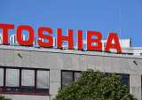 Toshiba Rolls Out Unified Commerce Platform For Retailers