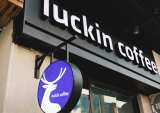 Luckin Coffee