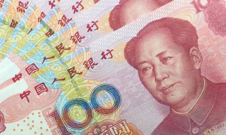 Chinese currency