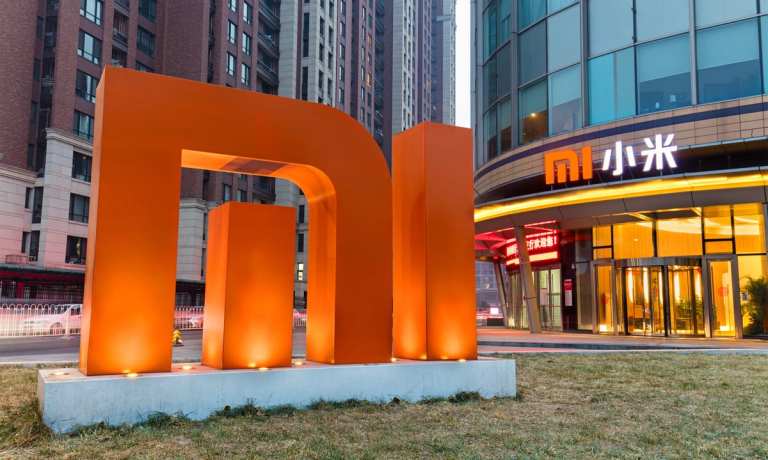 Xiaomi headquarters