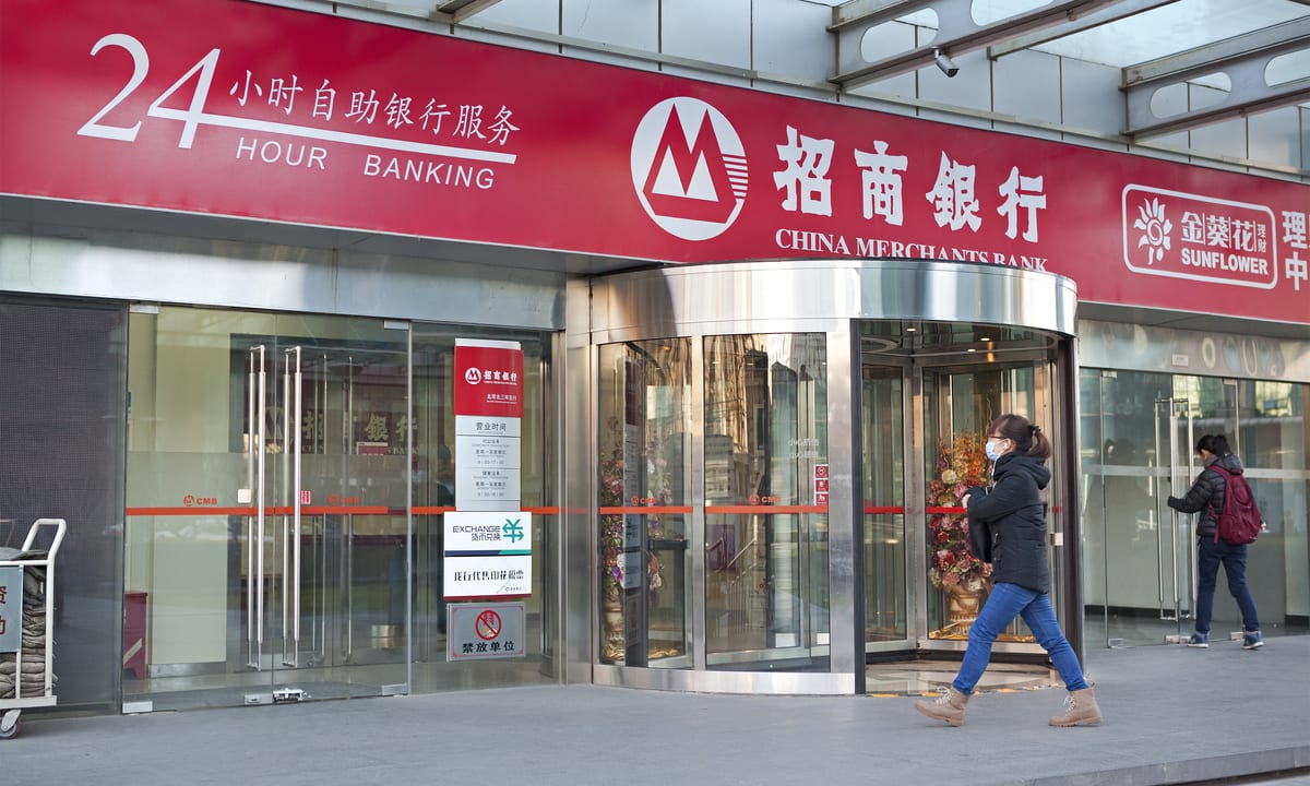 Huawei S Fusionstorage Helps China Merchants Bank Respond To Elastic Demands Huawei Enterprise