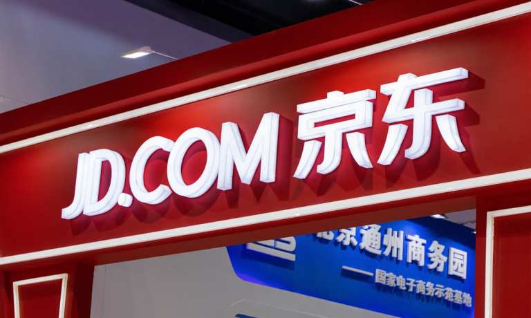 JD.com sign