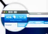 Abu Dhabi Islamic Bank, Visa, eCommerce, Biometrics, UAE