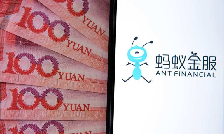 Ant, IPO, Valuation, China