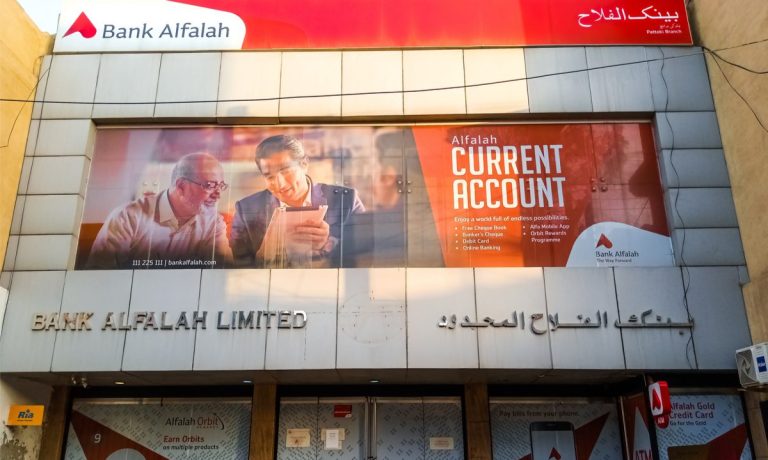 bank alfalah, thunes, partnership