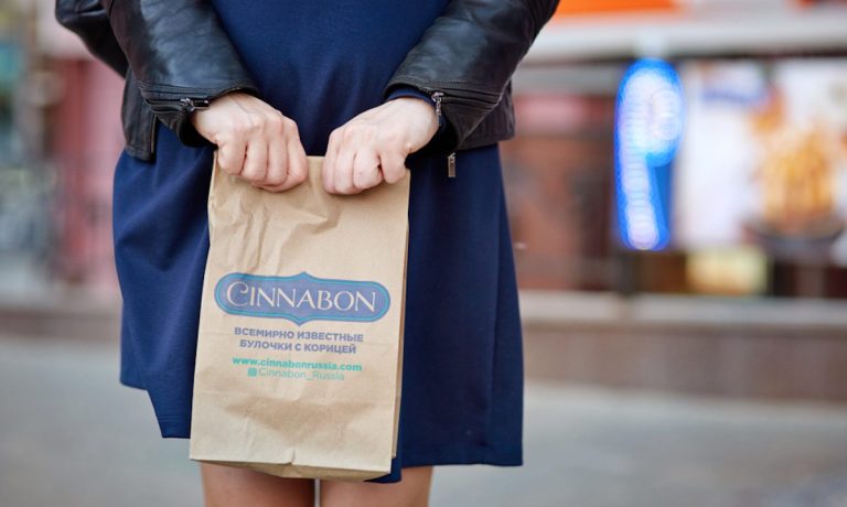 Cinnabon