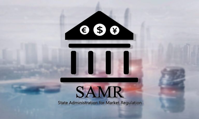 SAMR