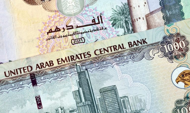 UAE Central Bank