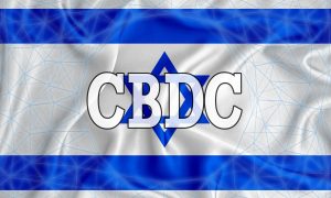 Israel, CBDC