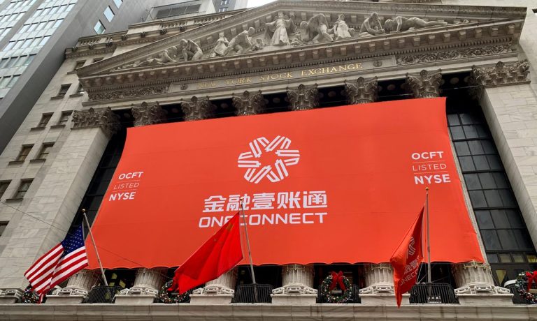 OneConnect, Partnership, Chengfang, FinTech