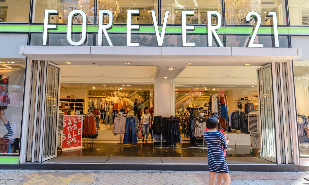 Authentic Brands, Owner of Forever 21 and JCPenney, Files for IPO