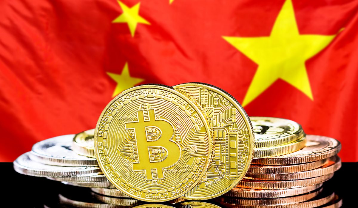 China Court Rules Crypto Transactions 'Illegal'